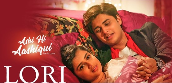 Ashi Hi Aashiqui Movie Poster